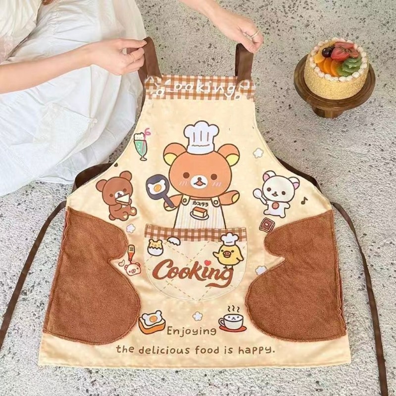 Home Cooking Meals - Cute Rilakkuma apron, waterproof and hand-wipeable,