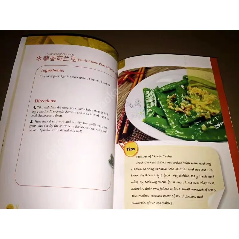 Easy Recipes Easy Chinese 69 F - Home Cooking Easy Recipes recension och pris