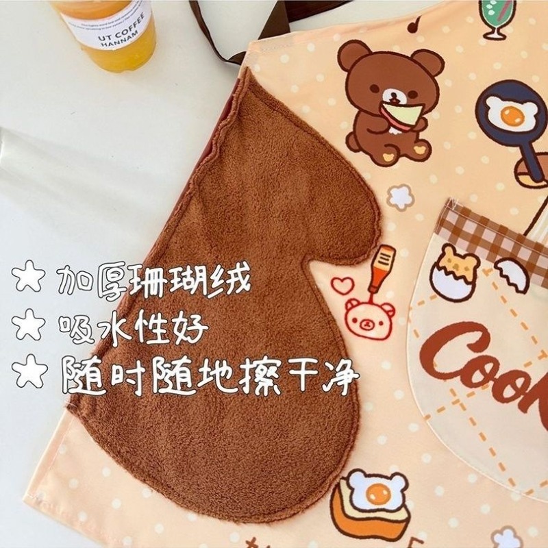 Cute Rilakkuma apron, waterpro - Home Cooking Meals recension och pris