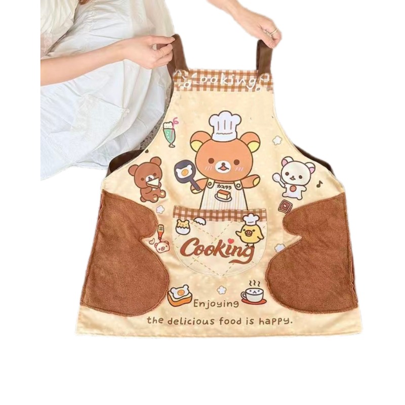 Cute Rilakkuma apron, waterpro - Home Cooking Meals recension och pris